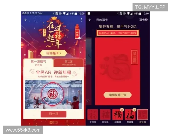 凯发娱乐的优惠活动与促销,如何抓住机会 凯发娱乐的优惠活动与促销,如何抓住机会
